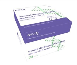 Víreas deilgneach Daonna (MPV) Trealamh PCR Measúnaithe Fíor-ama