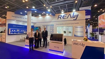 Reáchtáladh Medlab Meán-Oirthear Ag Ionad Trádála Domhanda Dubai - Dubai sna ...